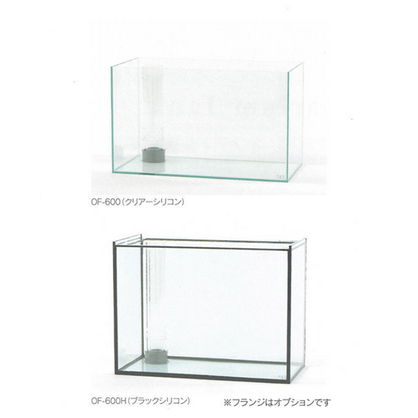 画像1: 【メーカー直送】GLASIA オフティ(オーバーフロータンク) OF450H
