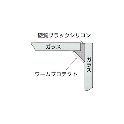 画像2: 【受注生産】AMP アクアマリンプロスライドコーナーフランジ有600x450x600H