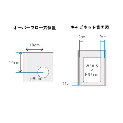 画像2: 【取寄】ORCA EXCEL CABINET 648（エクセルキャビネット648）