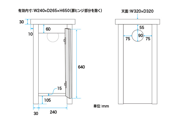 画像4: 【取寄】ORCA EXCEL CABINET Woody30（エクセルキャビネットウッディ30）