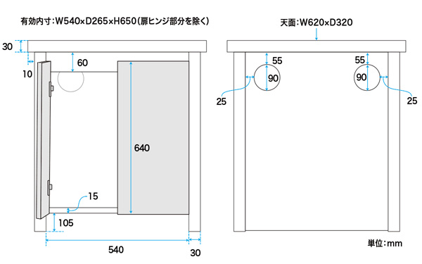 画像4: 【取寄】ORCA EXCEL CABINET Woody60（エクセルキャビネットウッディ60）