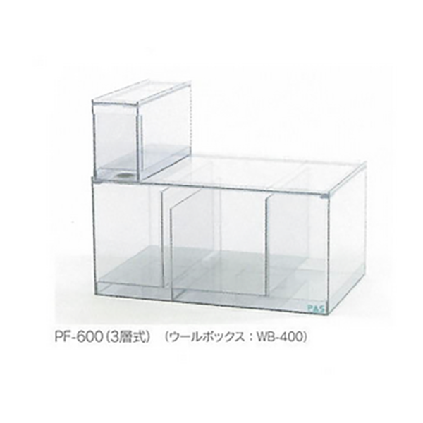 画像1: 【メーカー直送】プレコ製　濾過層(3層式)　PF-900S