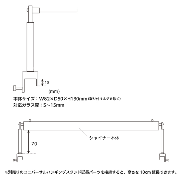 画像3: ZOOX シャイナーアルミニウムラック