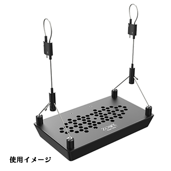 画像1: Zoox リーフウルトラ用ハンギングキット