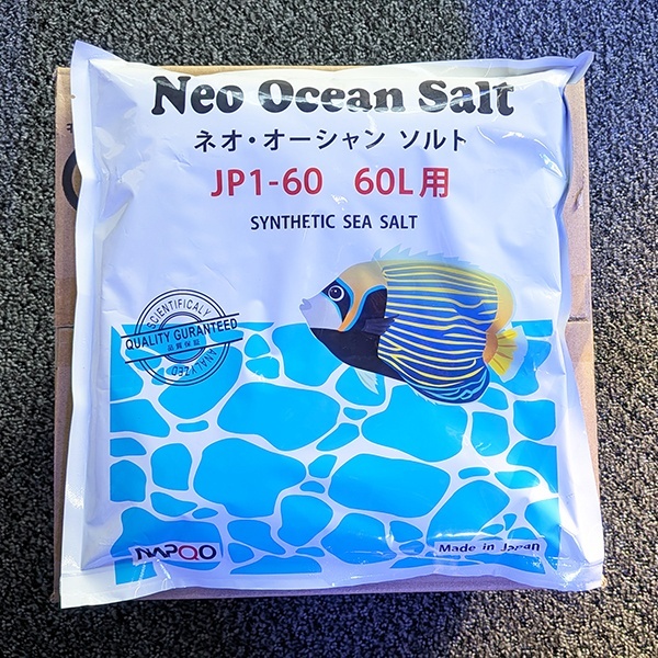 画像1: ネオオーシャンソルト60L袋入り