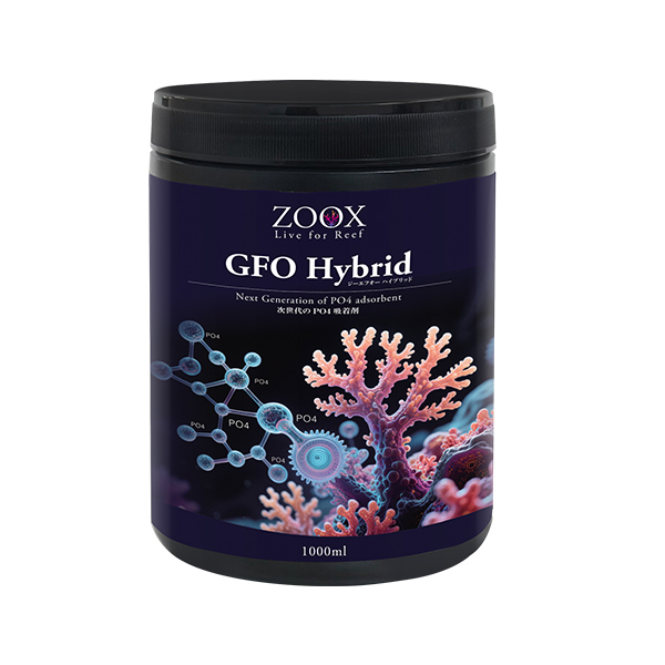 画像1: ZOOX GFOハイブリッド 1000ml
