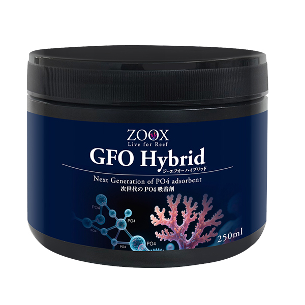 画像1: ZOOX GFOハイブリッド 250ml