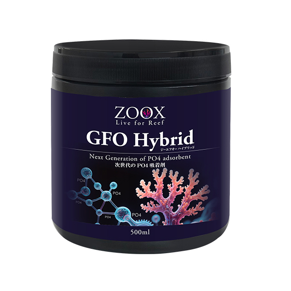 画像1: ZOOX GFOハイブリッド 500ml