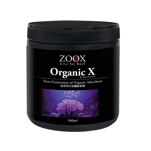 画像1: ZOOX オーガニックX 500ml