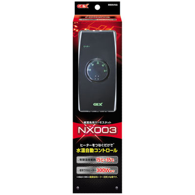 画像1: 【取寄】GEX サーモスタット ＮＸ００３