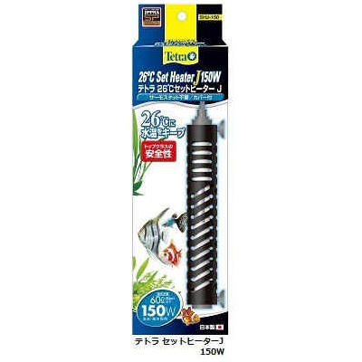 画像1: 【売り切り終売】テトラ26℃セットヒーターJ　150Wカバー付