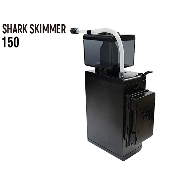 画像2: 【取寄】SICCE Shark Skimmer 150（シャークスキマー150）