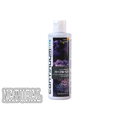 画像1: Continuum Aquatics パープル・CX 500ml