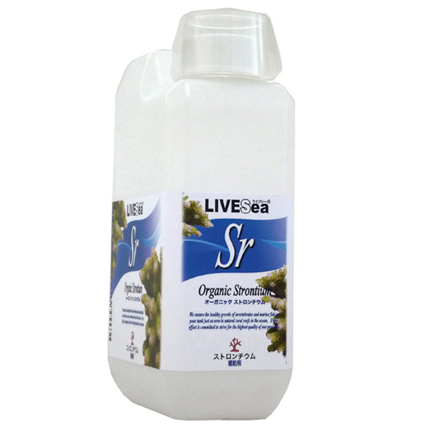 画像1: Livesea オーガニックストロンチウム 1000ml