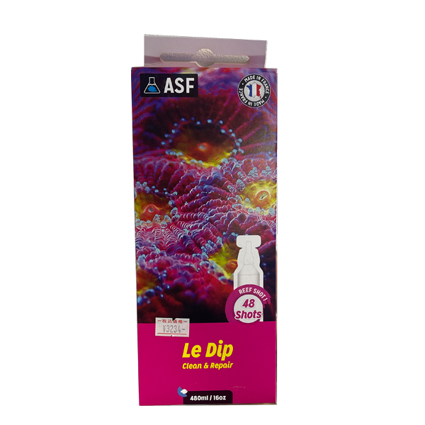 画像1: アクアリウムシステムズ　Le Dip 