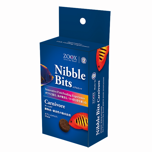 画像4: ガラスに貼るエサ　ニブルビッツ　カーニボア10mm