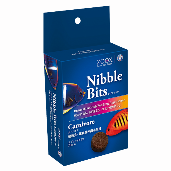 画像2: ガラスに貼るエサ　ニブルビッツ　カーニボア20mm