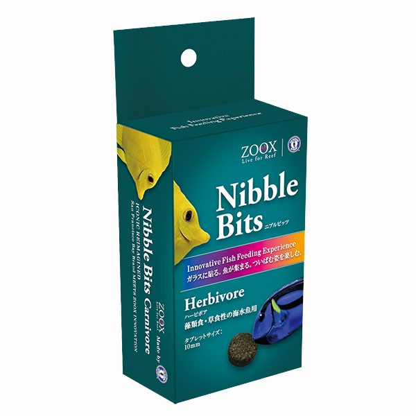 画像2: ガラスに貼るエサ　ニブルビッツ ハービボア10mm