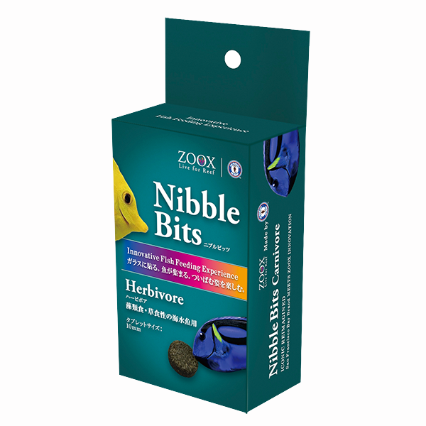 画像3: ガラスに貼るエサ　ニブルビッツ ハービボア10mm