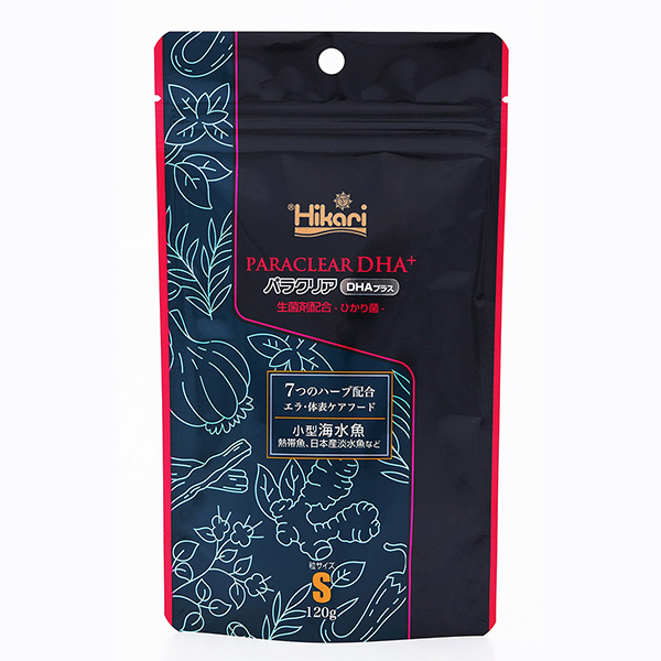 画像1: パラクリア DHAプラス S粒 120g