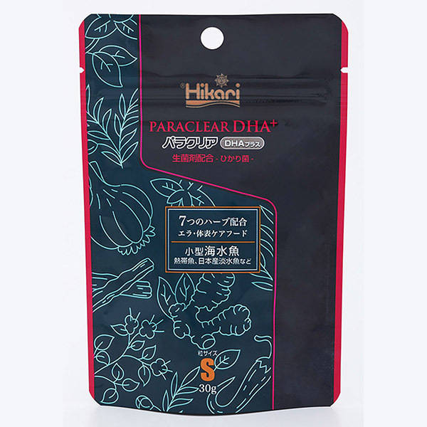画像1: パラクリア DHAプラス S粒 30g