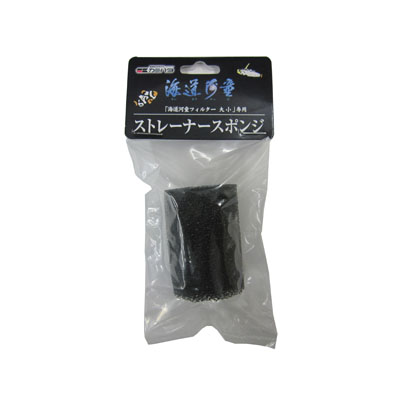 画像1: 【取寄】海道河童専用ストレーナースポンジ(小・大共通)