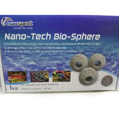 画像1: Maxspect Nano-Tech Bio-Sphere 1kg