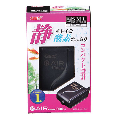 画像1: 【取寄】GEX ｅ〜ＡＩＲ １０００ＳＢ