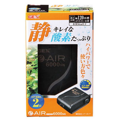 画像1: 【取寄】GEX ｅ〜ＡＩＲ ６０００ＷＢ