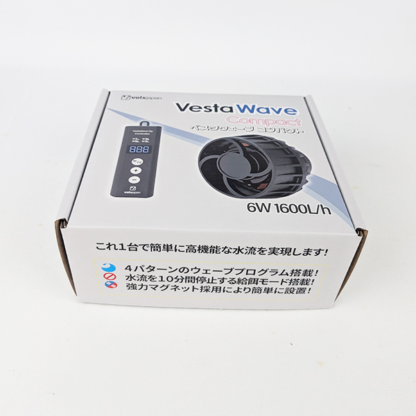 画像3: ベスタウェーブコンパクト 1600L/h