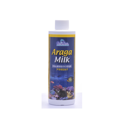 画像1: 【取寄】aragaMILK (アラガミルク) 240ml