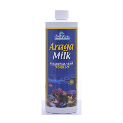画像1: 【取寄】aragaMILK (アラガミルク) 480ml