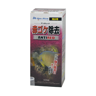 画像1: 【取寄】アンチレッド 500ml