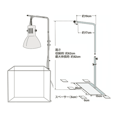 画像2: 【取寄】らくらくスタンド