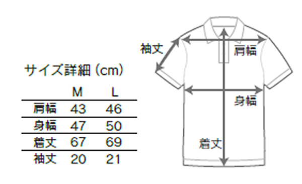 画像3: 【数量限定】レッドシー・ポロシャツ 2020 バージョン Mサイズ