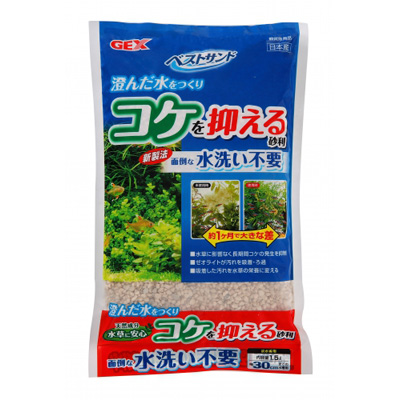 画像1: 【取寄】　GEX ベストサンド １．５Ｌ