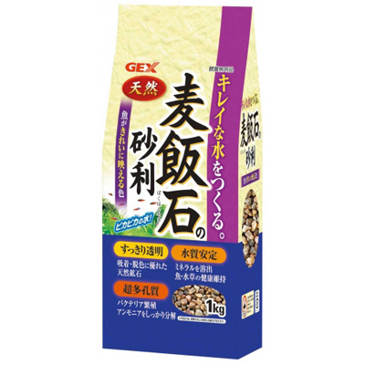 画像1: 【取寄】　GEX 麦飯石の砂利 １ｋｇ