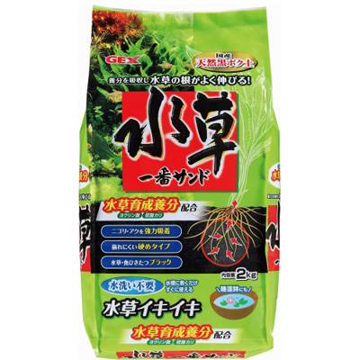 画像1: 【取寄】　GEX 水草一番サンド ２ｋｇ