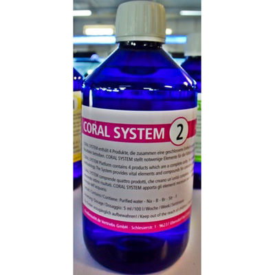 画像1: 【取寄】KZ CoralSystem 2　250ml